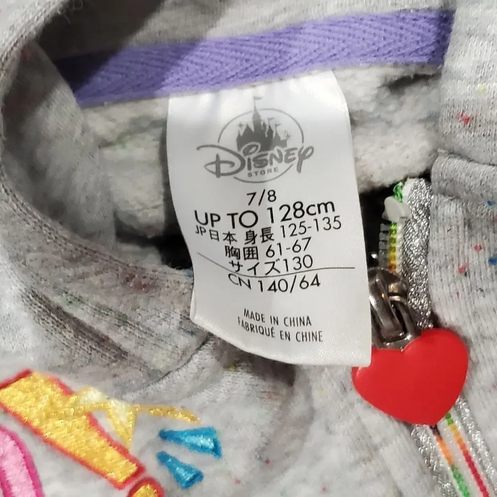 Disney charming gray